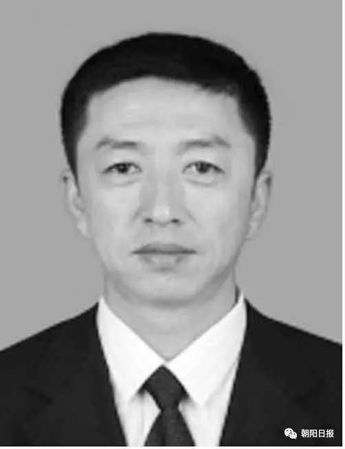 朝阳市最新人事任免动态