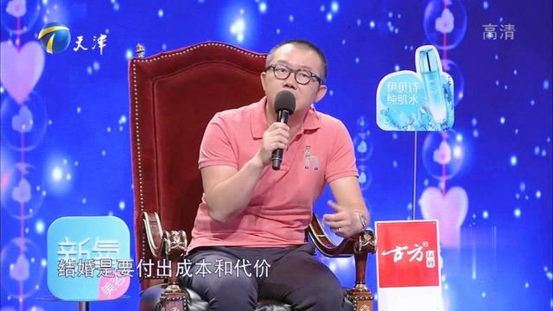 爱情保卫战最新一期婚姻专题，探索现代婚姻的新篇章