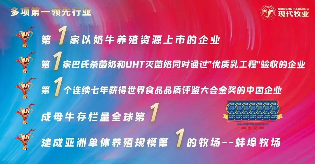 2025新澳精准资料大全,探索未来，2025新澳精准资料大全