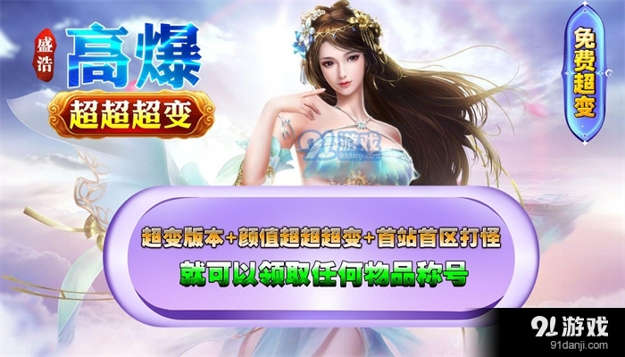 管家婆大小中特,探索管家婆的世界，大小中特之奥秘