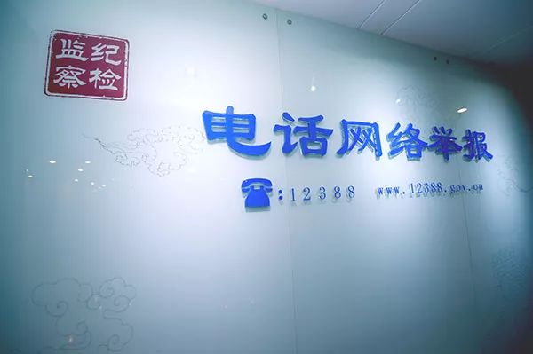 7777788888管家婆资料,揭秘神秘的管家婆资料，数字组合77777与88888背后的故事