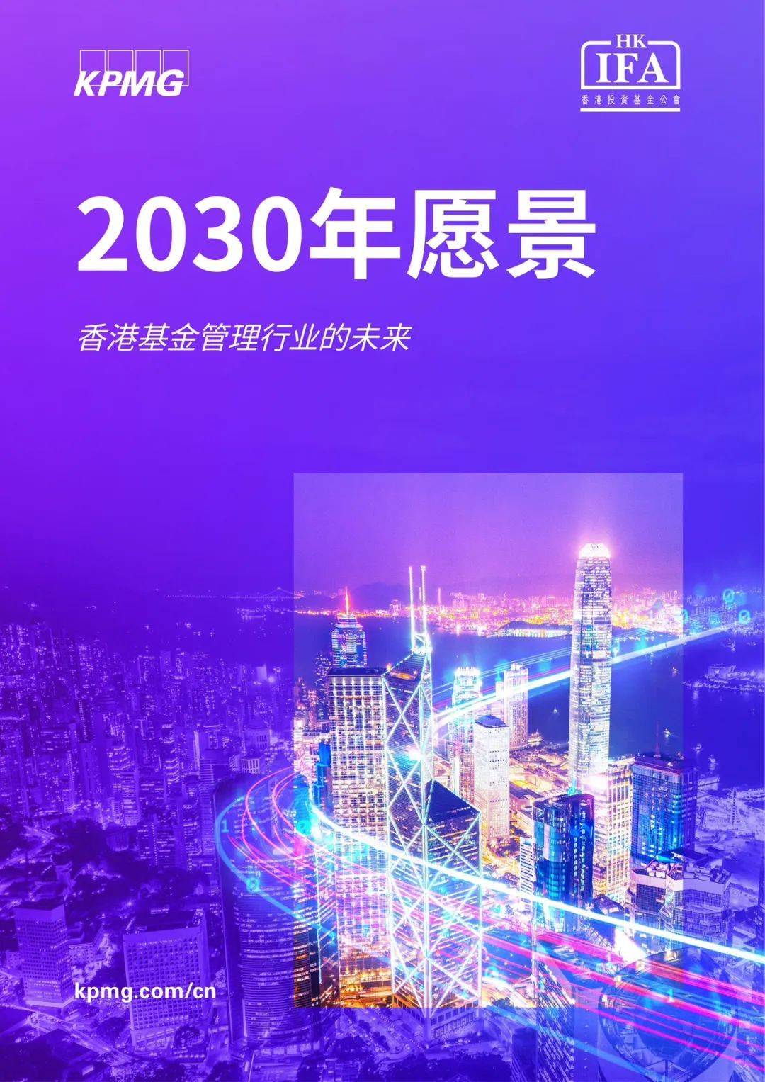 资讯 第413页