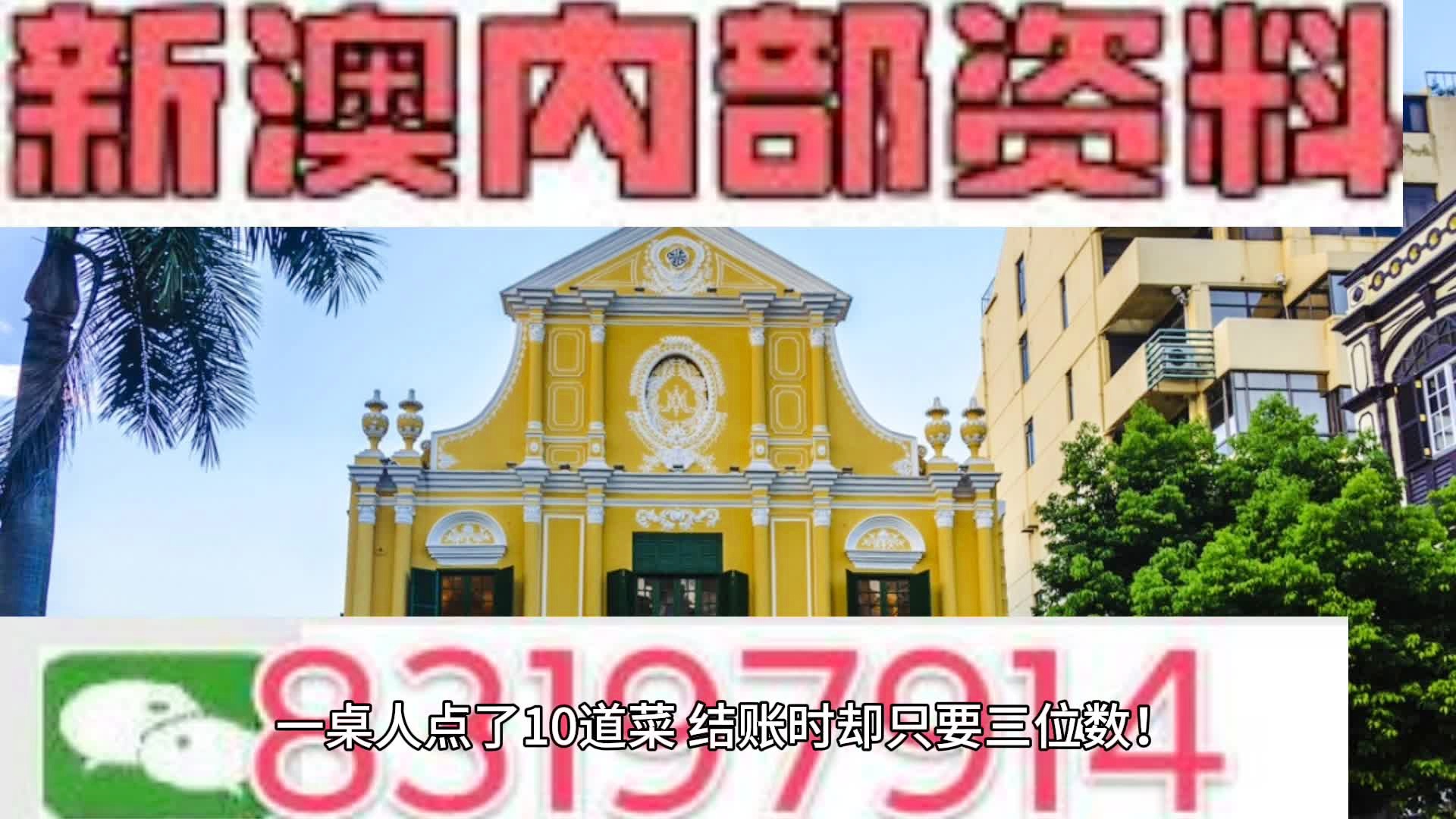 资讯 第412页