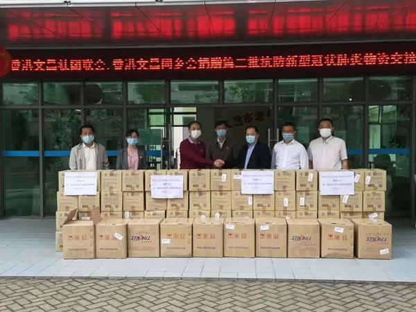 二四六香港管家婆期期准资料大全,二四六香港管家婆期期准资料大全——探索数字彩票的奥秘