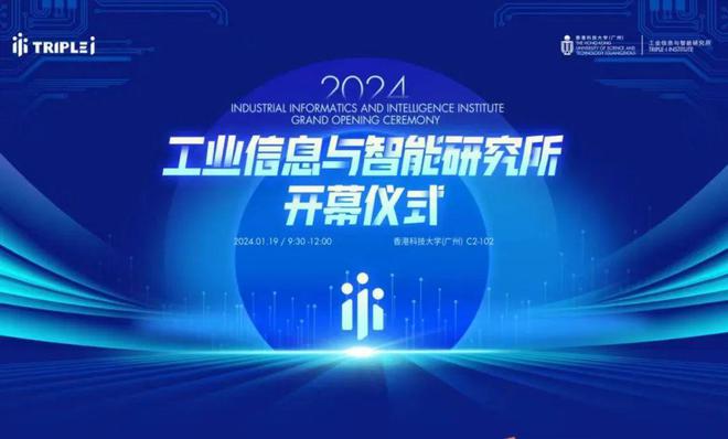2025香港正版资料免费看,探索香港，免费获取正版资料的机遇与挑战（2025年视角）
