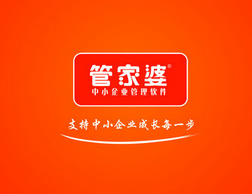7777788888管家婆兔费,揭秘7777788888管家婆，兔费背后的真相与深度解析