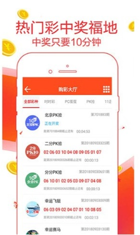 第951页