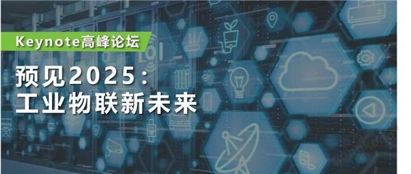 2025新澳门精准免费大全,探索未来的澳门，2025新澳门精准免费大全展望