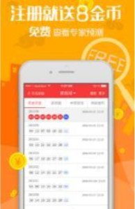 管家婆2025正版资料大全,管家婆2025正版资料大全——掌握最新信息，助力成功之路