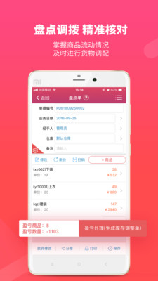 资讯 第12页