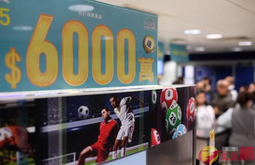 香港6合开奖结果+开奖记录今晚,香港六合彩开奖结果及今晚开奖记录分析