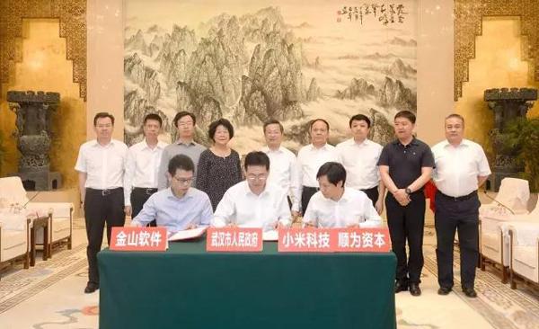 2025正版资料全年免费公开,迈向2025，正版资料全年免费公开的崭新时代