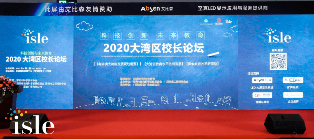 494949澳码今晚开什么123,探索澳码世界，今晚494949的开奖秘密与数字123的奇妙缘分