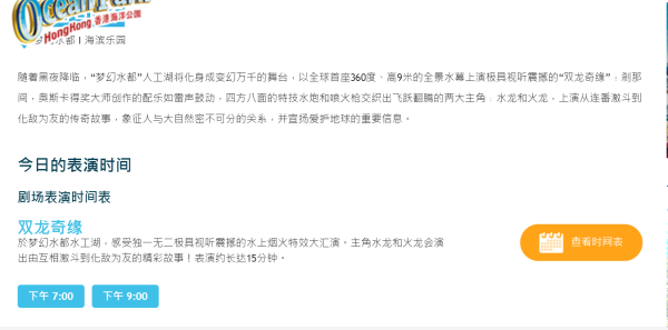新澳门今晚必开一肖一特,新澳门今晚必开一肖一特，探索生肖彩票的魅力与期待