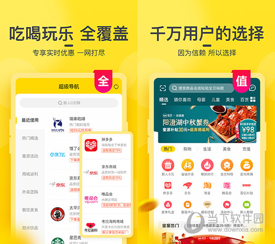 今晚新澳门开奖结果查询9,新澳门开奖结果查询，今晚揭晓的神秘数字之夜