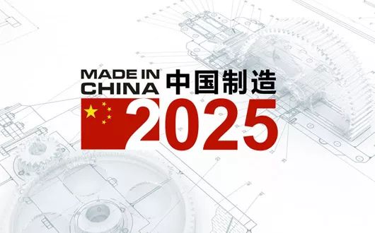 新澳门2025年最新资料,新澳门2025年展望，城市发展的最新资料