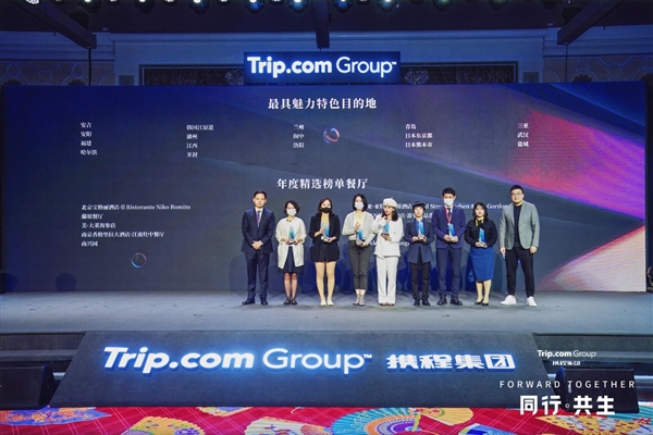 澳门49开奖现场直播特色,澳门49开奖现场直播，独特的魅力与特色