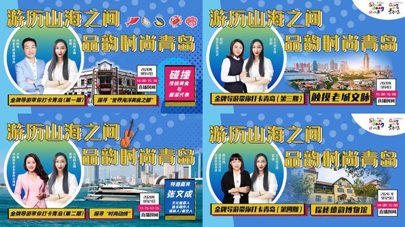 新澳门管家婆,新澳门管家婆，传统与现代交融的智慧象征