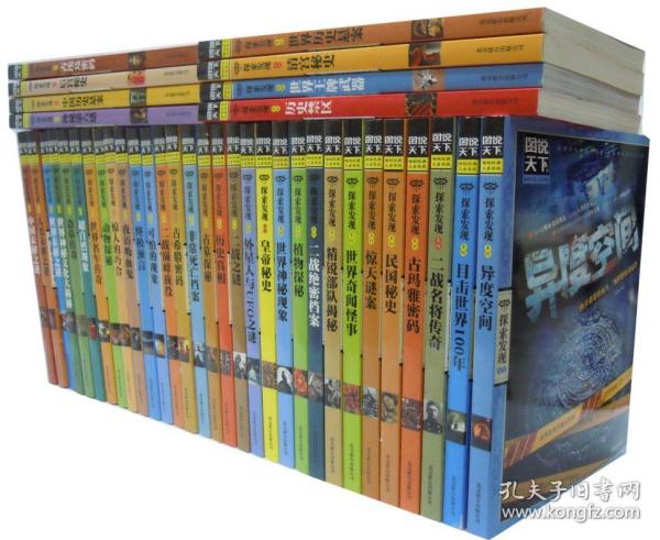 600图库大全免费资料图2025,探索与发现，600图库大全的免费资料图之旅（XXXX年展望）