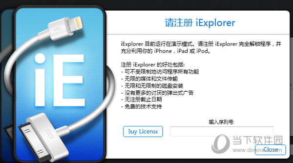 管家婆一码一肖100准,揭秘管家婆一码一肖，精准预测的神秘面纱