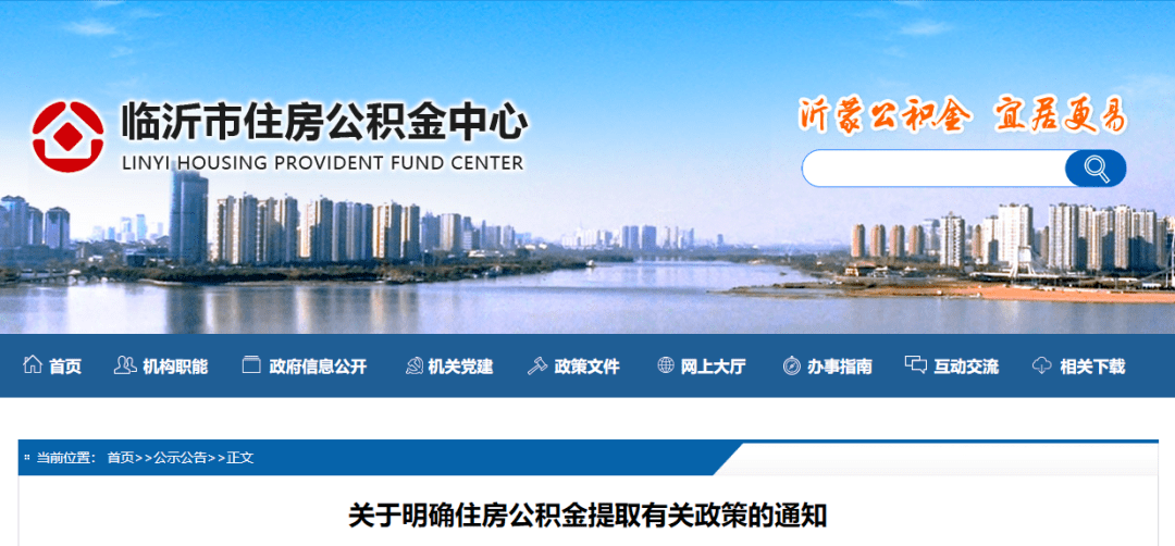 7777788888跑狗免费下载,关于跑狗游戏免费下载的新探索，77777与88888的奥秘