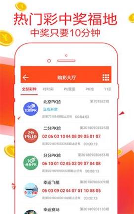 管家婆免费资料大全最新精准,管家婆免费资料大全最新精准，掌握关键信息，助力高效决策