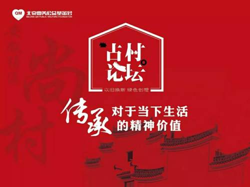 婆家一肖一码100,婆家一肖的独特文化魅力与一码传承价值探索