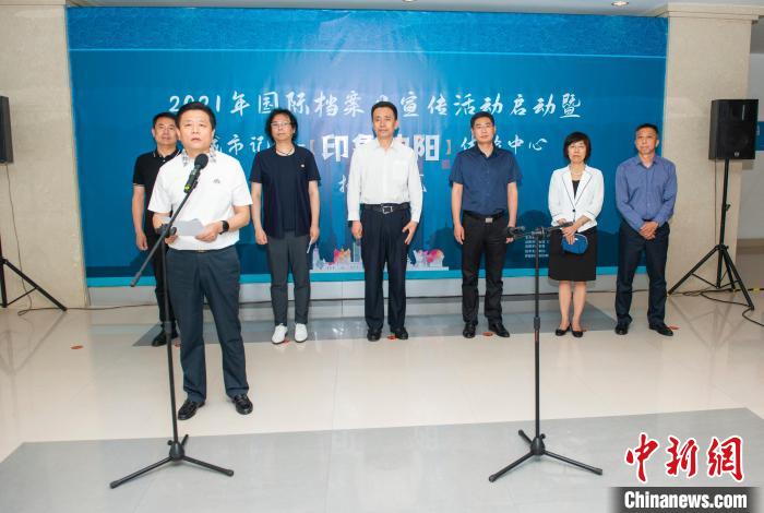 7777788888王中王凤凰网,凤凰网携手王中王，共筑数字时代新篇章——77777与88888的跨界合作之旅