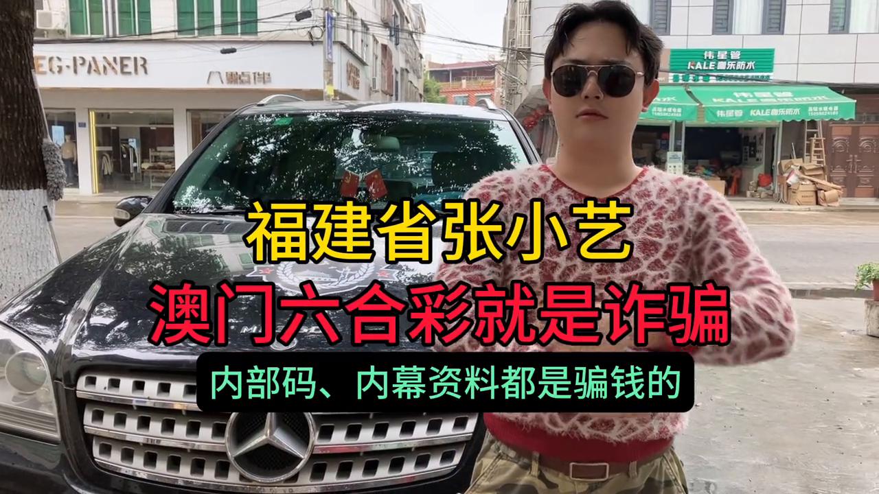 澳门黑庄内部12码期期中,澳门黑庄内部揭秘，期期中揭秘十二码传奇