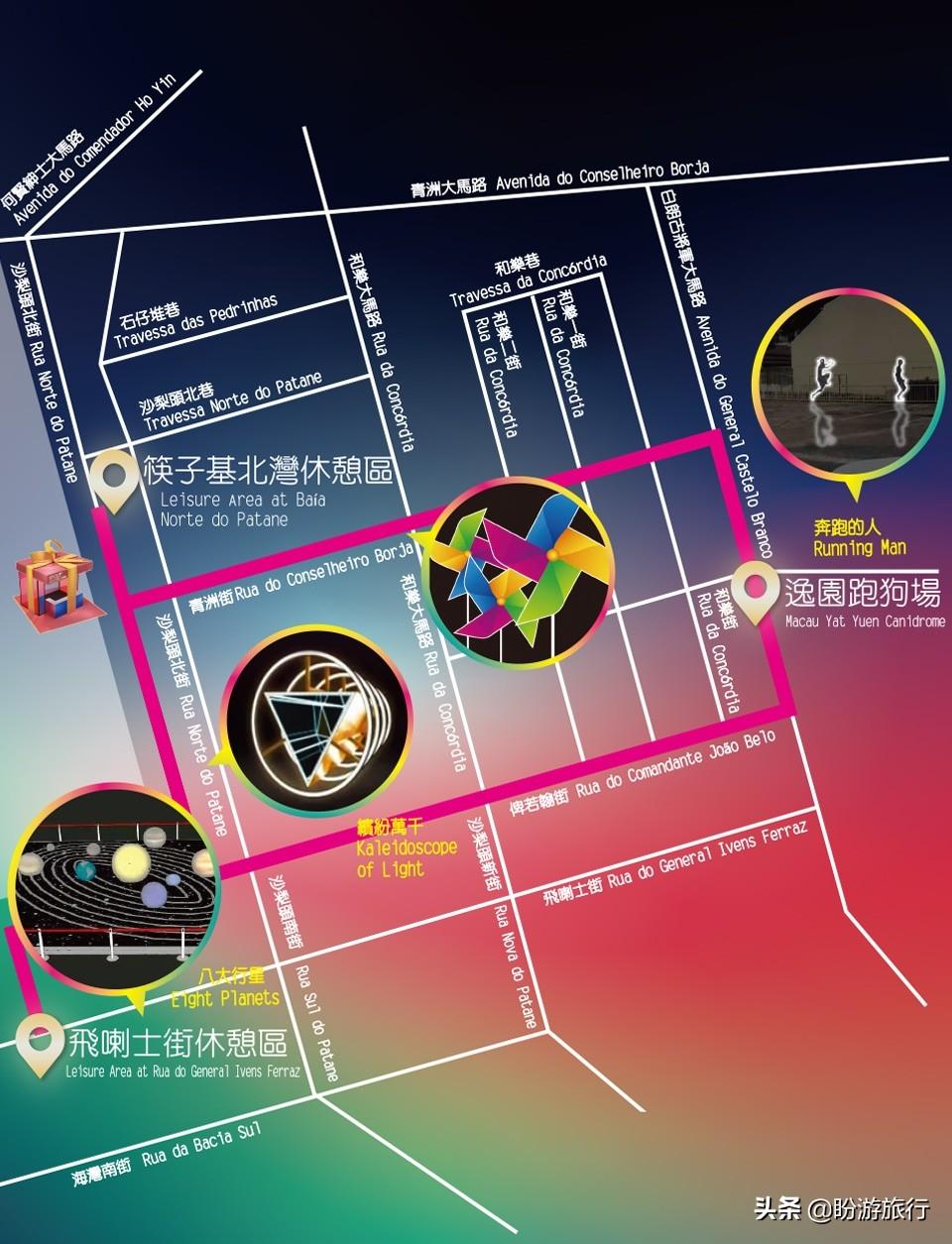 澳门跑狗图免费正版图2025年,澳门跑狗图正版图预测，未来展望与趋势分析（2025年展望）