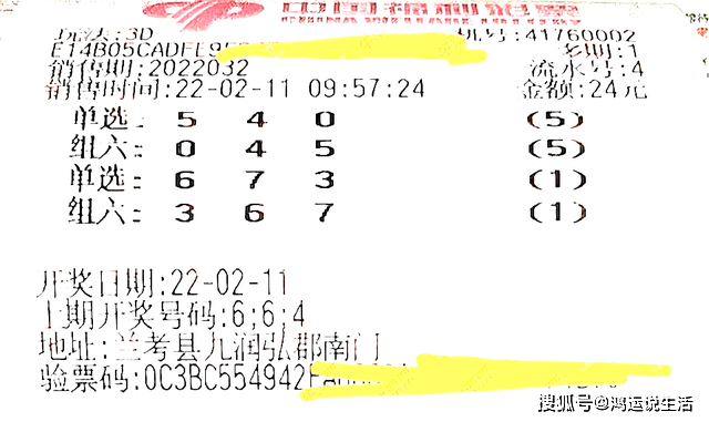 今天澳门特马今晚开奖92期,澳门特马92期今晚开奖，期待与惊喜的交汇
