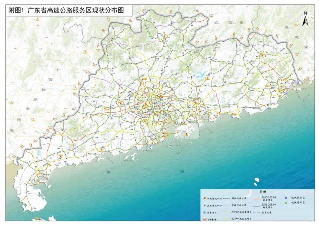 2025香港资料免费大全最新版下载,探索香港，最新资料免费下载大全 2025版
